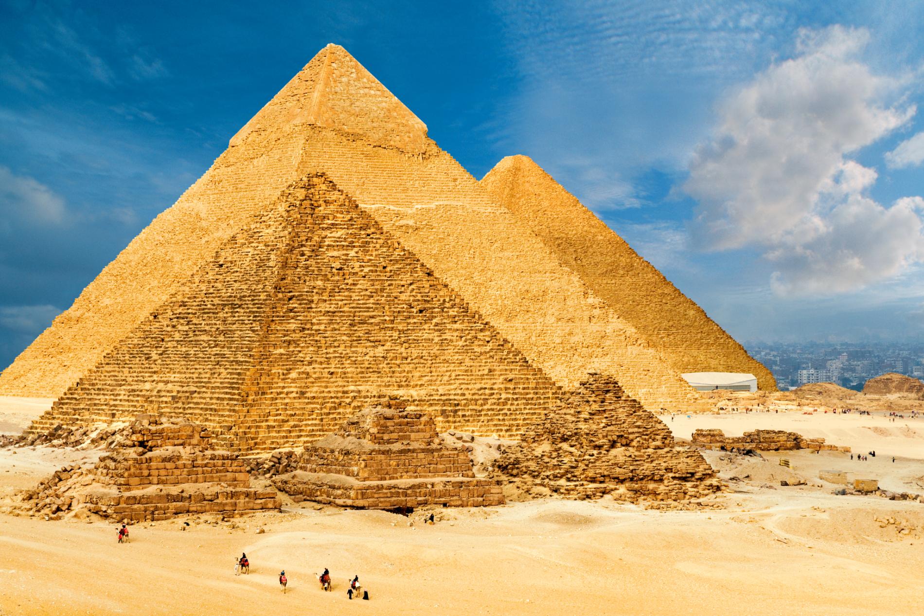 Giza